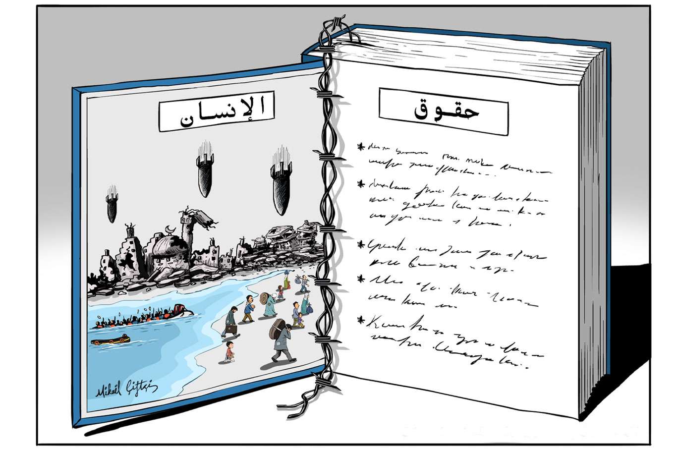 رسوم الكاريكاتير ميكائيل جيفتجي تصف مأساة السوريين